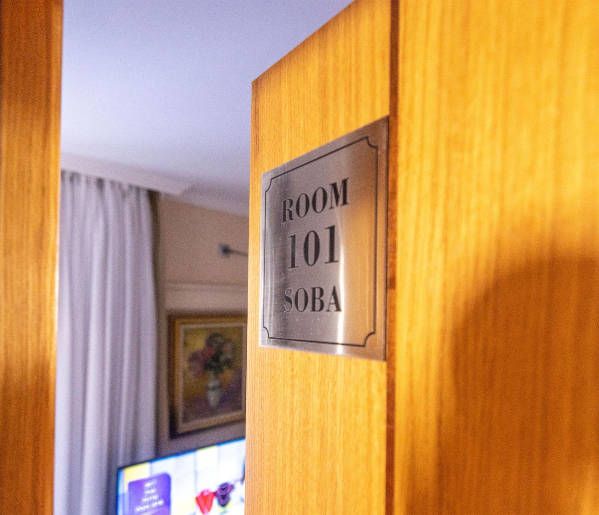 Stella Apartments Belgrade Extérieur photo